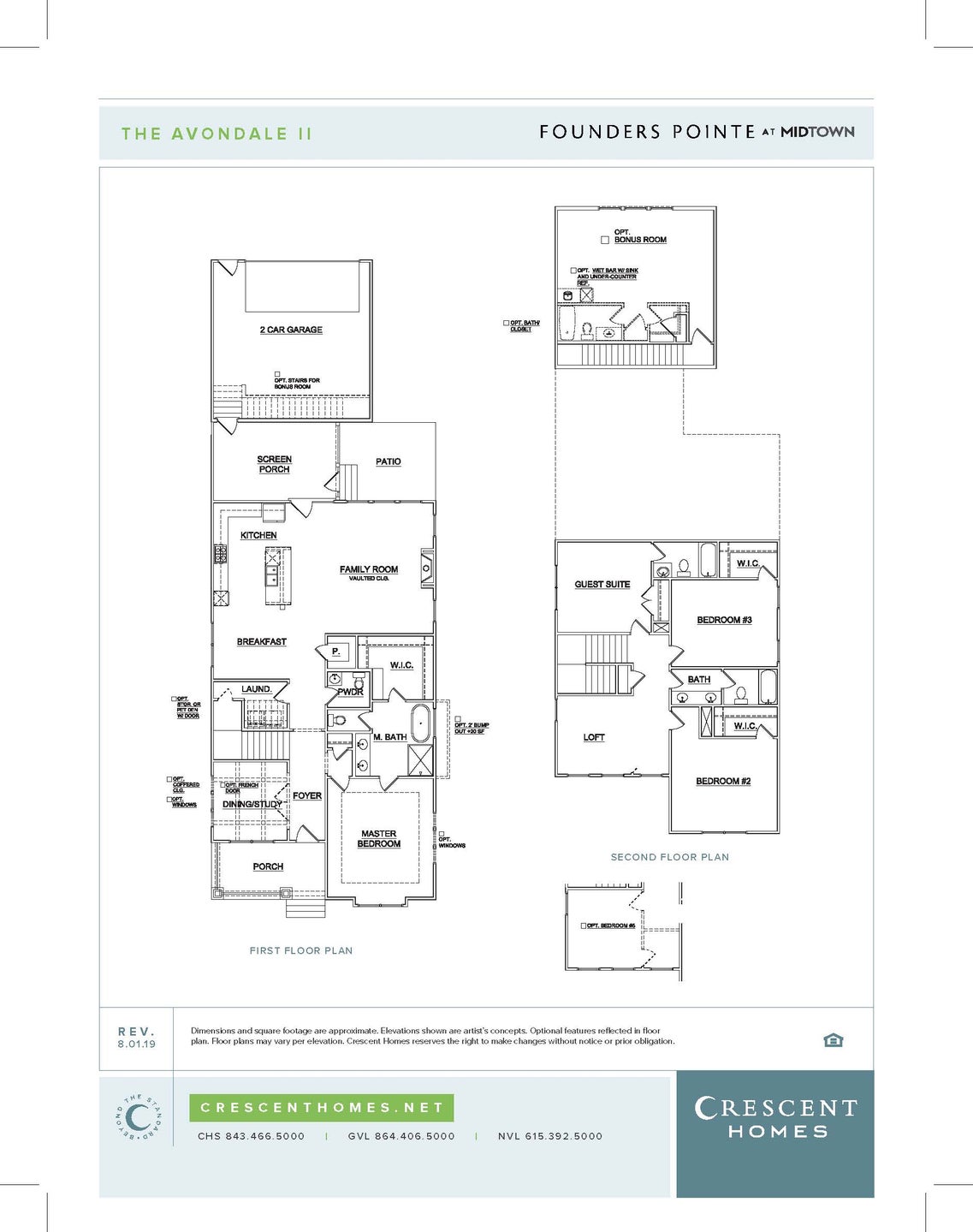 Avondale II New Home Floorplan